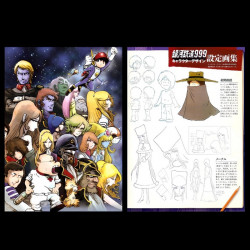 LEIJI MATSUMOTO Artbook Anime Dai Kaibo