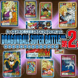 DRAGON BALL Carddass Super Battle série 2 30th Anniversary Bandai