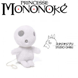 PRINCESSE MONONOKE Peluche Zip Kodama Sun Arrow