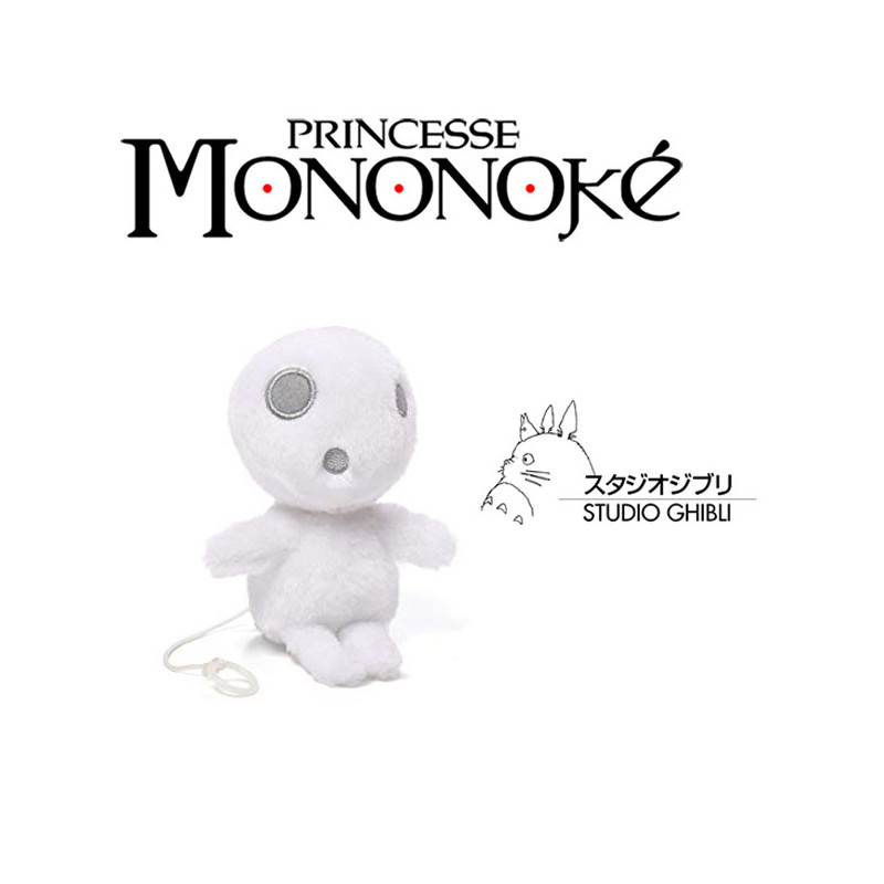 PRINCESSE MONONOKE Peluche Zip Kodama Sun Arrow PRINCESSE MONONOKE Peluche Zip Kodama Sun Arrow