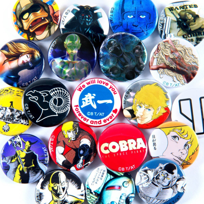 COBRA Pack 2 Badges Graveyard COBRA Pack 2 Badges Graveyard