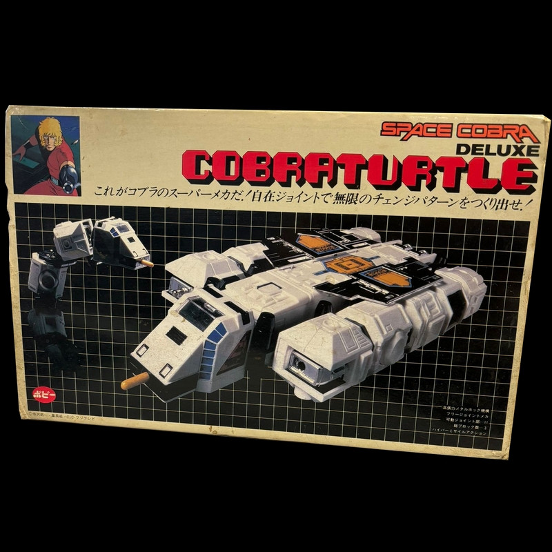 SPACE COBRA ADVENTURE Vaisseau Turtle Deluxe Popy SPACE COBRA ADVENTURE Vaisseau Turtle Deluxe Popy