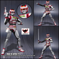 SPACE SHERIFF JASPION  JUSPION Figurine Jaspion S.H. Figuarts Bandai