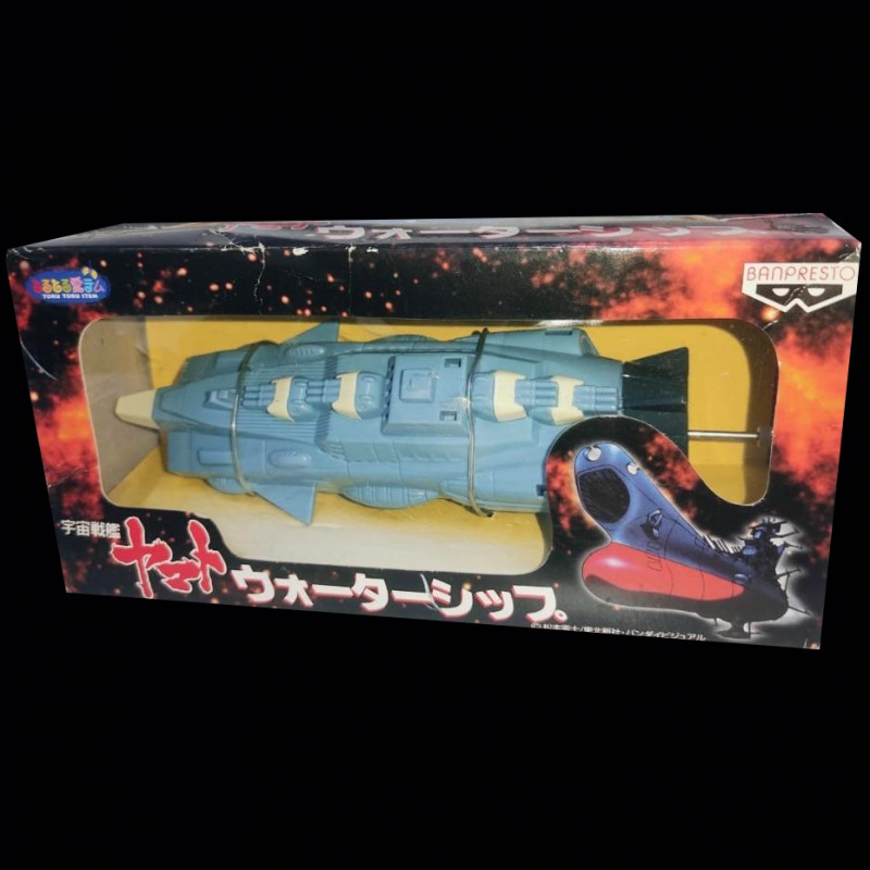 SPACE BATTLESHIP YAMATO Vaisseau Androméda Amphibie Banpresto SPACE BATTLESHIP YAMATO Vaisseau Androméda Amphibie Banpresto