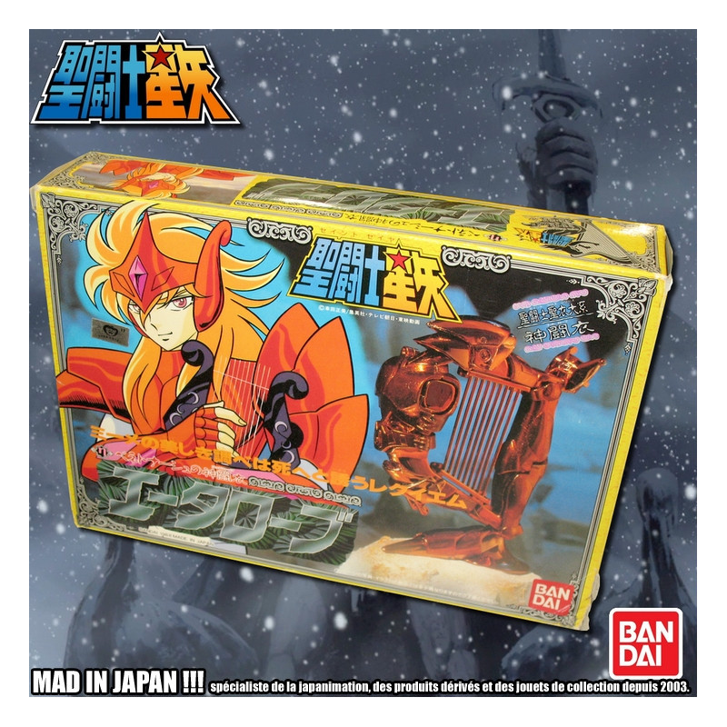 SAINT SEIYA figurine Eta Mime de Benetnash Bandai vintage SAINT SEIYA figurine Eta Mime de Benetnash Bandai vintage