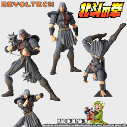  HOKUTO NO KEN figurine Revoltech LR-033 Shew