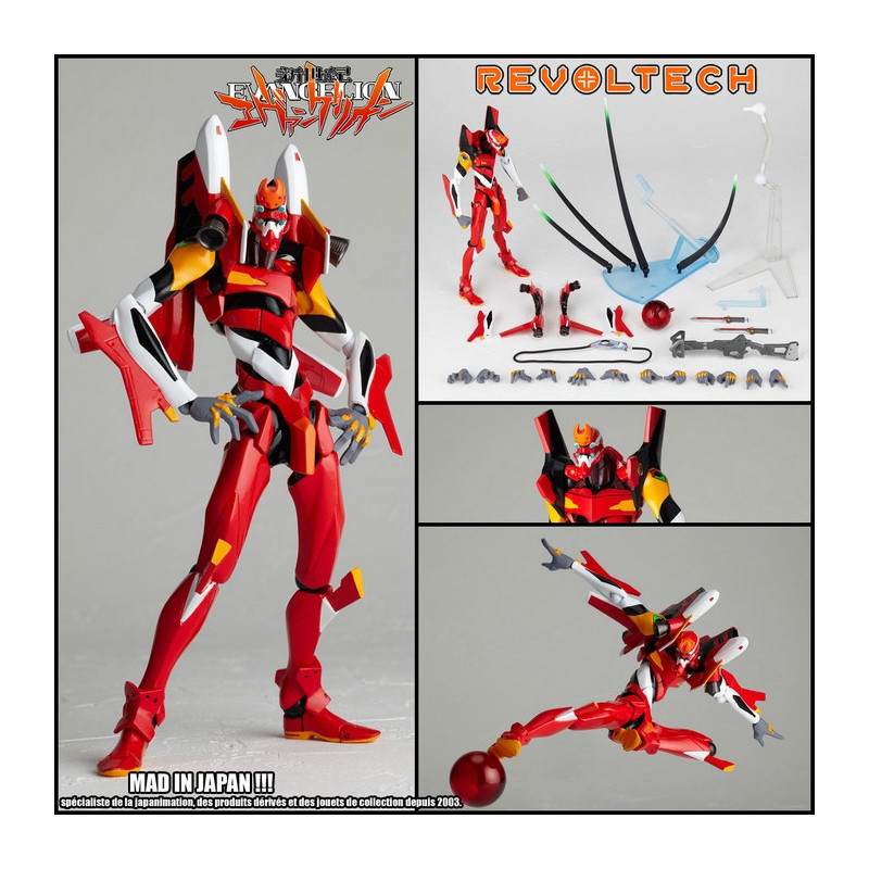 EVANGELION figurine Revoltech 102 Eva type 02 EVANGELION figurine Revoltech 102 Eva type 02
