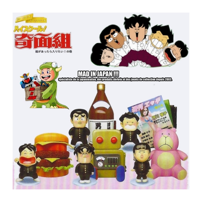 LE COLLEGE FOU FOU FOU 5 figurines gashapons LE COLLEGE FOU FOU FOU 5 figurines gashapons