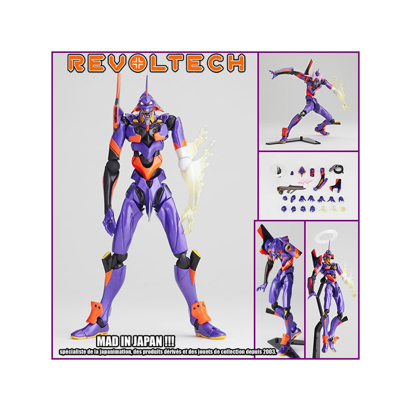 EVANGELION figurine Revoltech 76 Eva 01 Awakening version EVANGELION figurine Revoltech 76 Eva 01 Awakening version