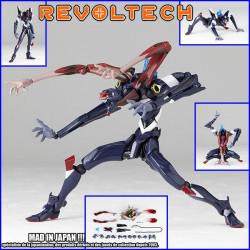 EVANGELION figurine Revoltech 106 Eva 03