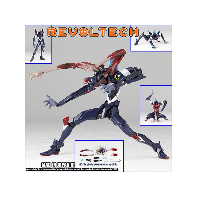 EVANGELION figurine Revoltech 106 Eva 03 EVANGELION figurine Revoltech 106 Eva 03