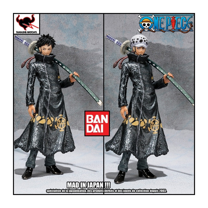 ONE PIECE Figuarts Zero Trafalgar Law Seven Wonder version ONE PIECE Figuarts Zero Trafalgar Law Seven Wonder version
