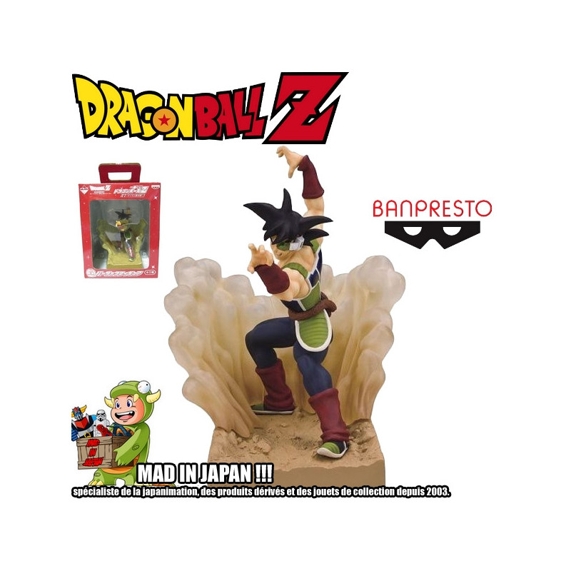 DRAGON BALL Z statue Ichiban Kuji Baddack DRAGON BALL Z statue Ichiban Kuji Baddack