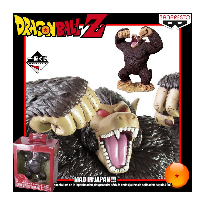 DRAGON BALL Z statue Ichiban Kuji Oozaru Banpresto DRAGON BALL Z statue Ichiban Kuji Oozaru Banpresto