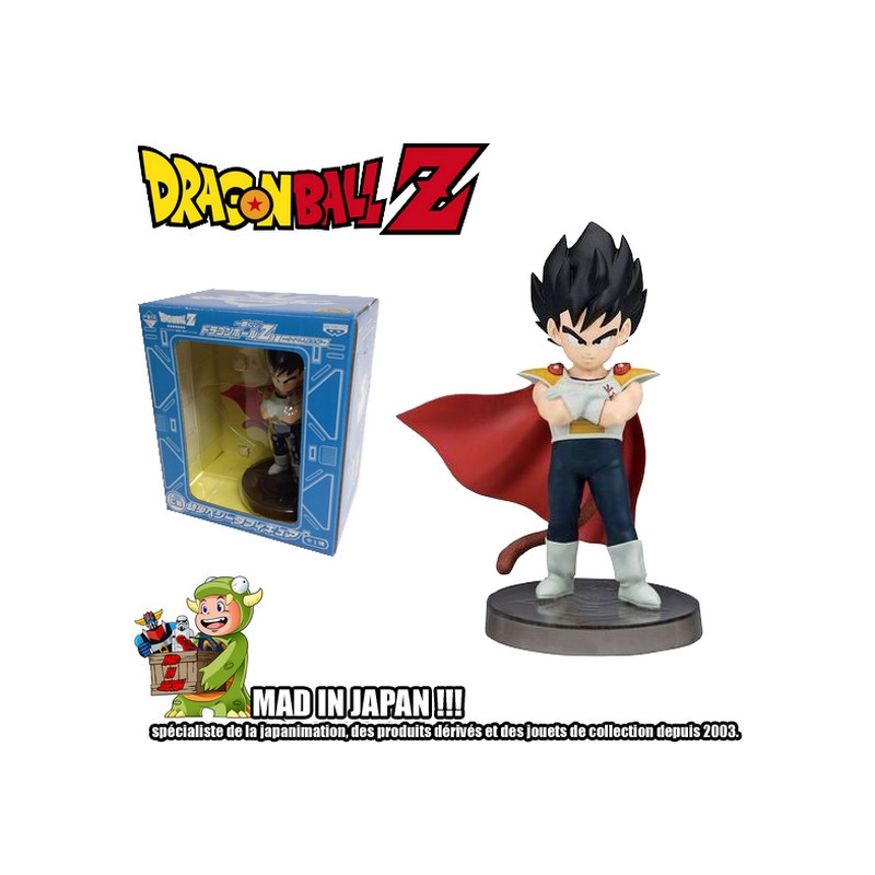 DRAGON BALL Z statue  Prince Vegeta Ichiban Kuji