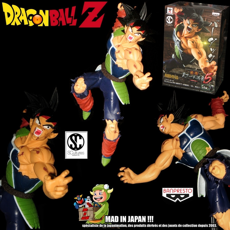 DRAGON BALL Z figurine Baddack Scultures Banpresto DRAGON BALL Z figurine Baddack Scultures Banpresto