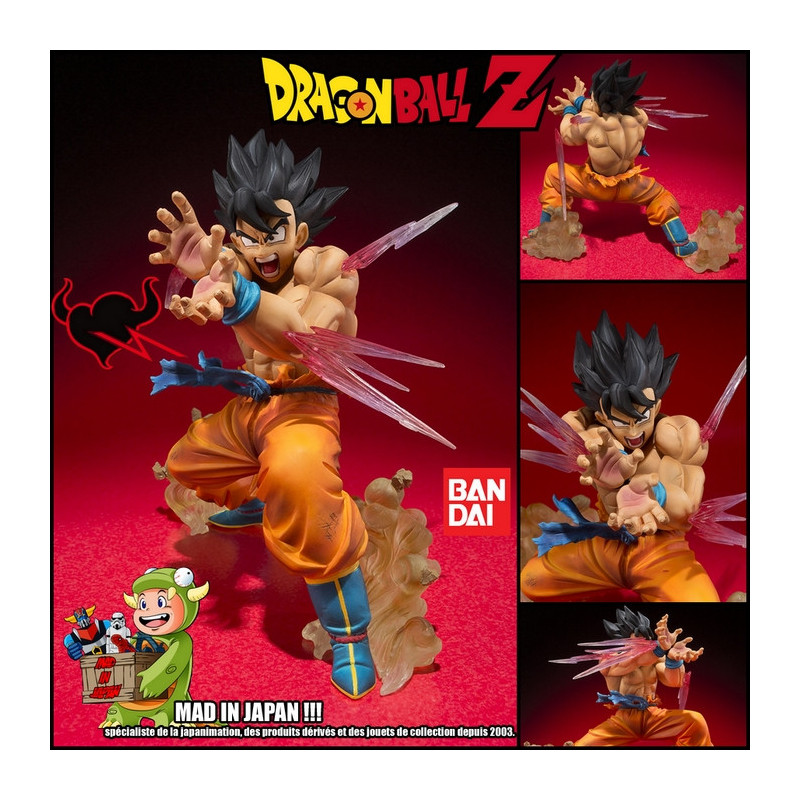 Dragon Ball Z figurine Son Goku Kamehameha Figuarts Zero Bandai