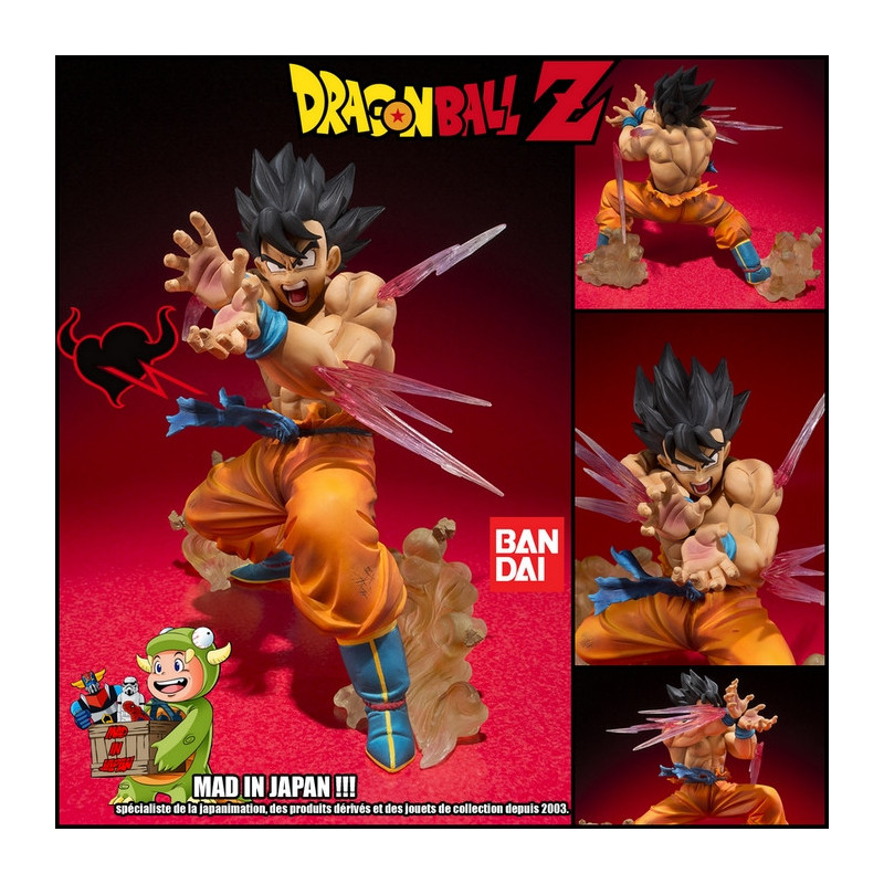 Dragon Ball Z figurine Son Goku Kamehameha Figuarts Zero Bandai Dragon Ball Z figurine Son Goku Kamehameha Figuarts Zero Bandai