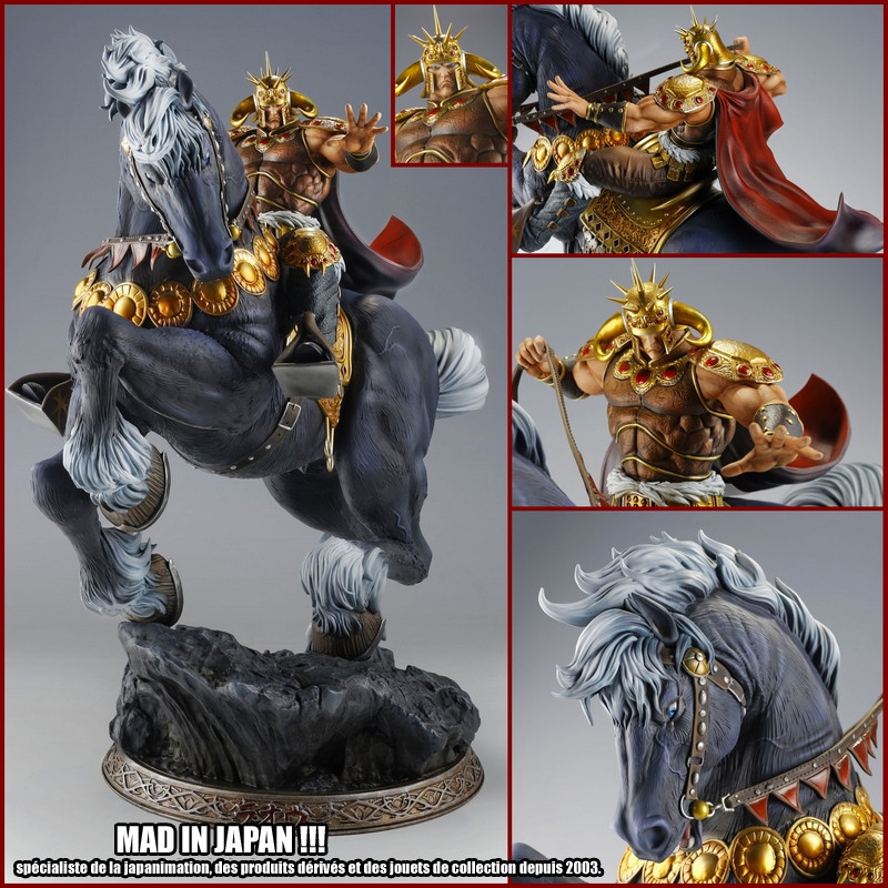 HOKUTO NO KEN statue Raoh HQS Tsume