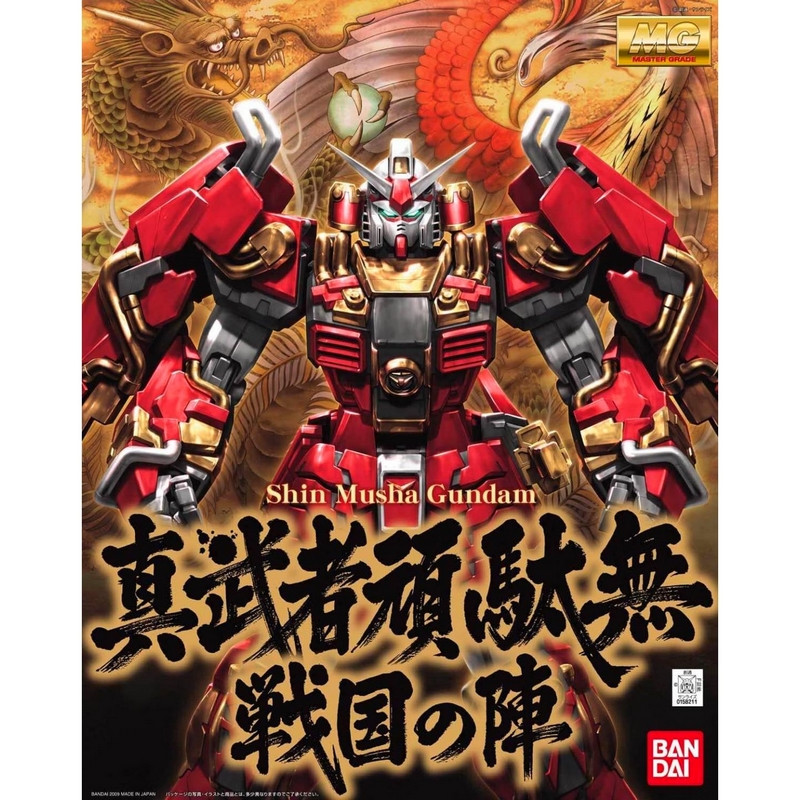 GUNDAM Master Grade Shin Musha Gundam Bandai Gunpla GUNDAM Master Grade Shin Musha Gundam Bandai Gunpla