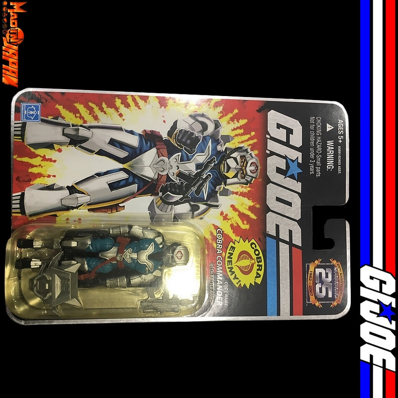 GI JOE 25th Anniversary Figurine Cobra Commander Battle Armor Hasbro GI JOE 25th Anniversary Figurine Cobra Commander Battle Armor Hasbro