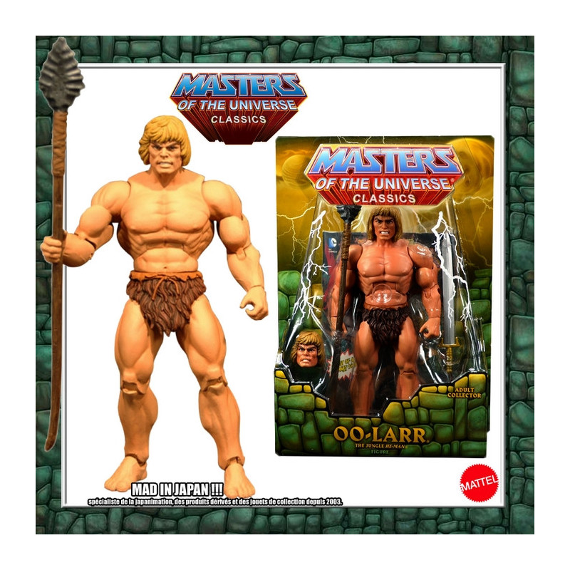 MAITRES DE L'UNIVERS CLASSICS figurine Oo-Laar MAITRES DE L'UNIVERS CLASSICS figurine Oo-Laar