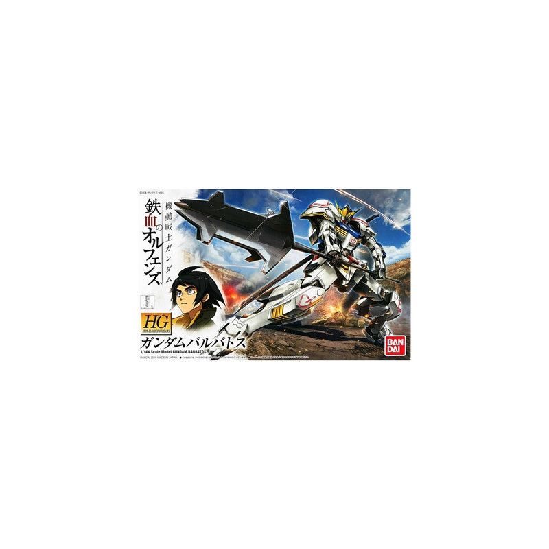 GUNDAM High Grade Iron-Blooded Orphans Gundam Barbatos Bandai Gunpla GUNDAM High Grade Iron-Blooded Orphans Gundam Barbatos Bandai Gunpla