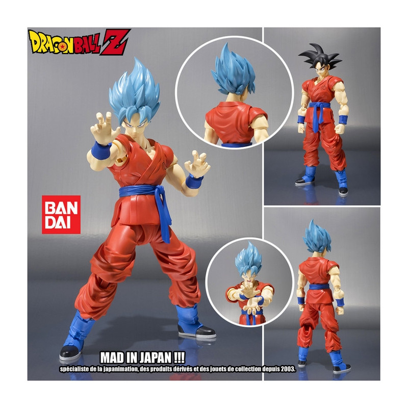 DRAGON BALL Z Resurrection of F. figurine Son Goku S.H. Figuarts Bandai DRAGON BALL Z Resurrection of F. figurine Son Goku S.H. Figuarts Bandai