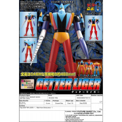 Figurine Grand SofVi Bigsize Model Getter Liger Evolution Toy Getter Robo G