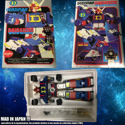  DENZIMAN Robot Daidenzin Popy Bandai France