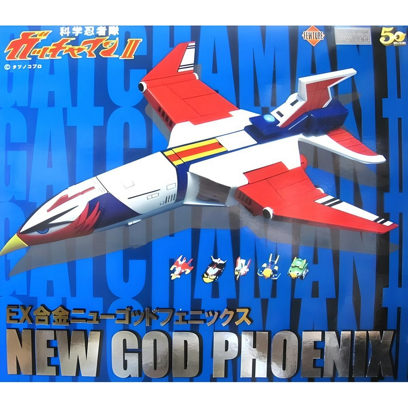 GATCHAMAN New God Phoenix EX Gokin Art Storm