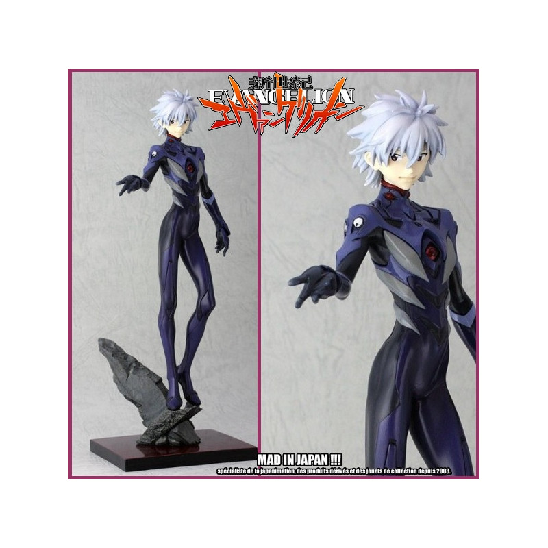 EVANGELION figurine Kaworu Premium Sega