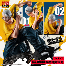 Figurine Taro Sakamoto Megahouse Sakamoto Days