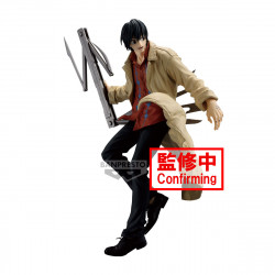Figurine Nagumo Vibration Stars Banpresto Sakamoto Days