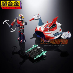 GOLDORAK Chogokin Deluxe Grendizer & Spazer Bandai