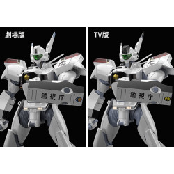 PATLABOR Model Kit AV-98 Ingram Moderoid Good Smile Company