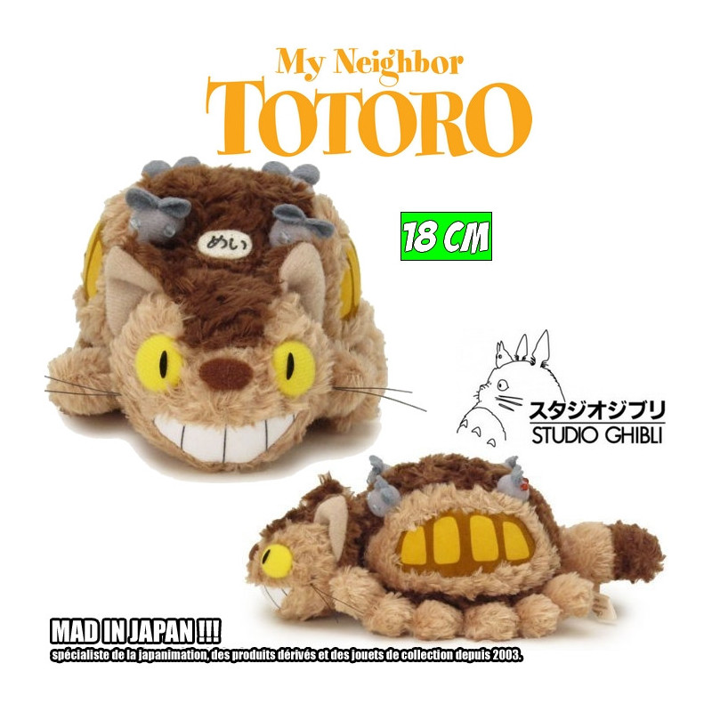 MON VOISIN TOTORO peluche officielle Chat-bus 18 cm