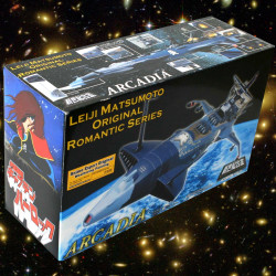 ALBATOR 78 Arcadia SGM-20 Anime AEO Version Aoshima