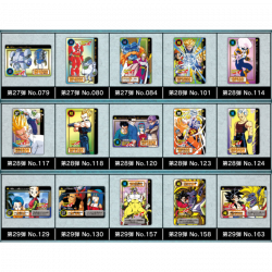 DRAGON BALL Carddass Remix Vol.4 Bandai