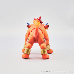 Figurine Red XIII Adorable Arts Square Enix Final Fantasy VII Rebirth