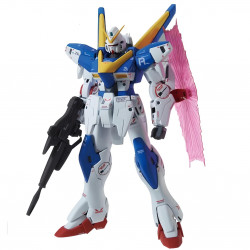 GUNDAM Master Grade Victory Two Gundam version Ka Bandai Gunpla