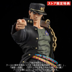 Figurine Kujo Jotaro Sentinel Jojo's Bizarre Adventure