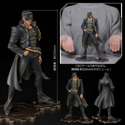 Figurine Kujo Jotaro Sentinel Jojo's Bizarre Adventure