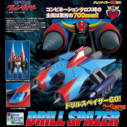 GOLDORAK Fossoirak Grand Action BigSize Model Evolution Toy