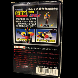 RAYDEEN Figurine Raydeen THE Chogokin GT-06 Bandai