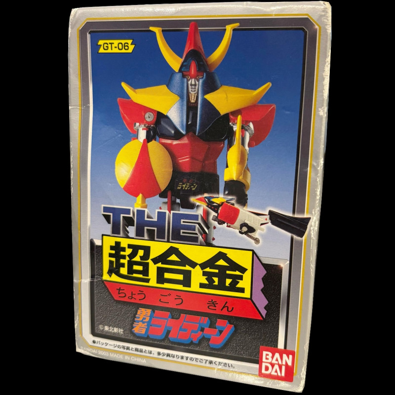 RAYDEEN Figurine Raydeen THE Chogokin GT-06 Bandai