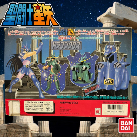 Saint Seiya - Action Saint - Shiryu - Chevalier du Dragon