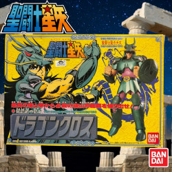 SAINT SEIYA Figurine Dragon Shiryu V1 Bandai vintage