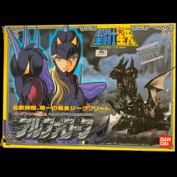 SAINT SEIYA Figurine Alpha Siegfried Dubhe Bandai vintage