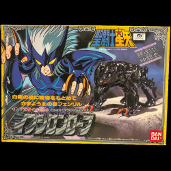 SAINT SEIYA Figurine Epsilon Fenrir Bandai vintage